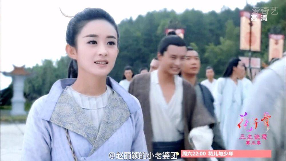 Hua Qian Gu《花千骨》2014 part67