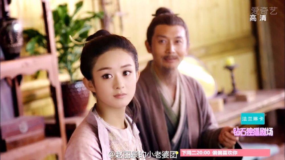 Hua Qian Gu《花千骨》2014 part67