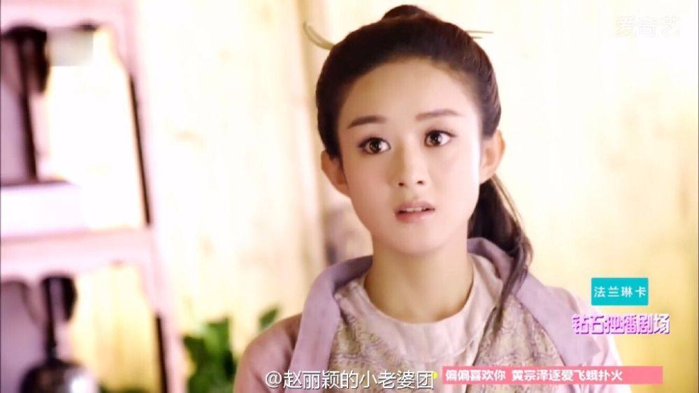 Hua Qian Gu《花千骨》2014 part67