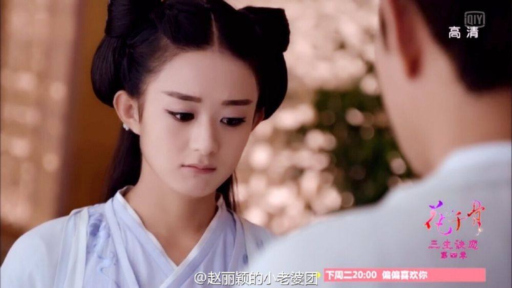 Hua Qian Gu《花千骨》2014 part67