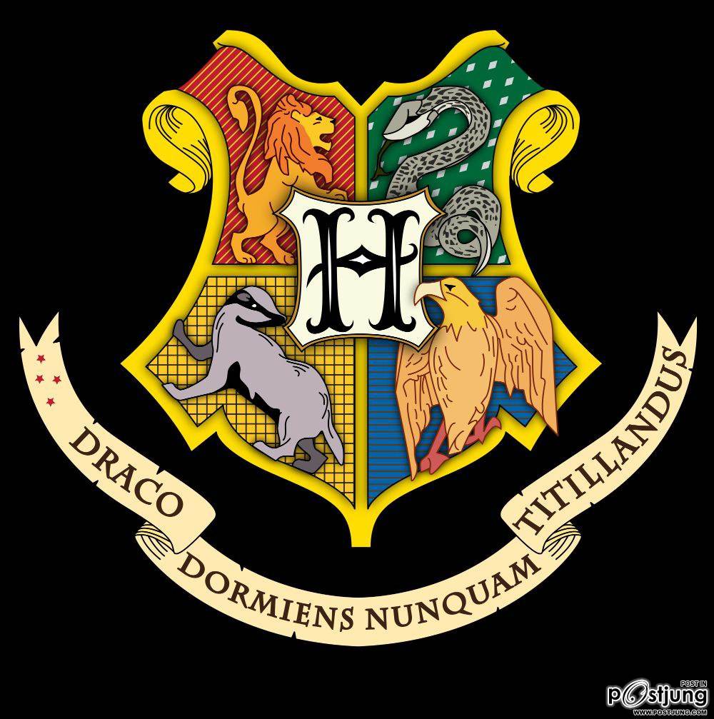 Hogwarts on Line เปิดรับนร.รุ่น8