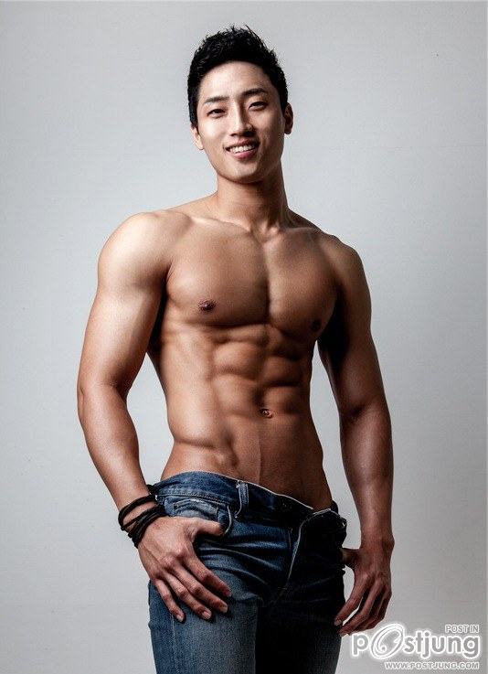 รวมมาแซ่บ