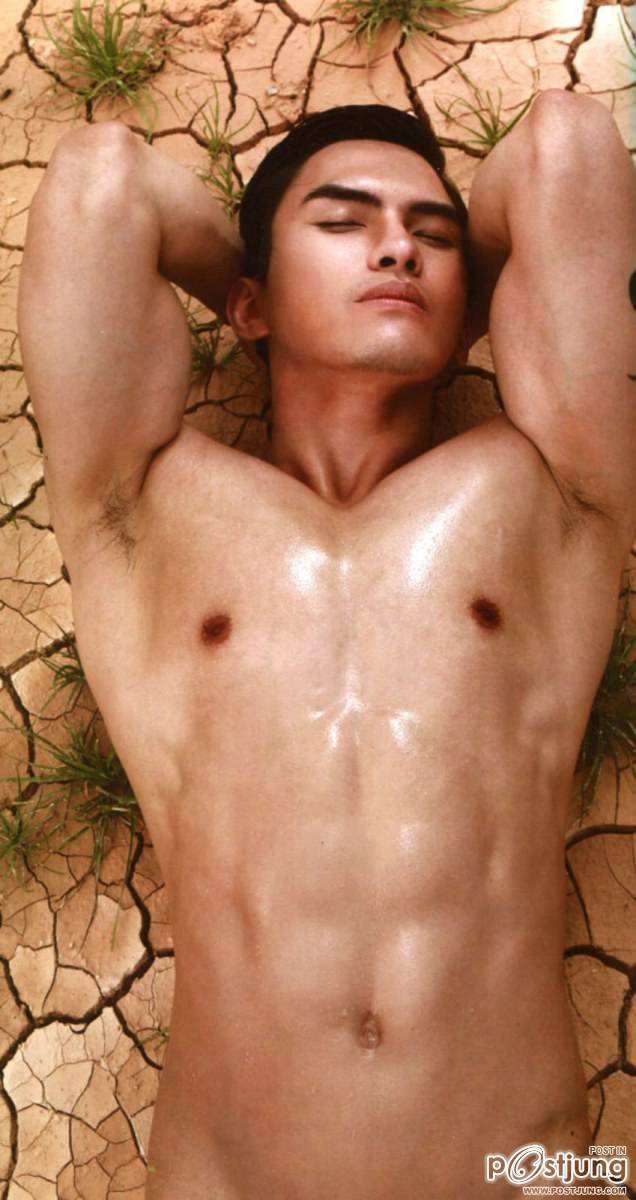 รวมมาแซ่บ