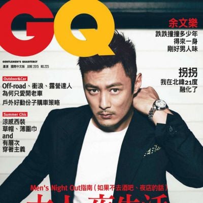 Shawn Yue @ GQ Taiwan June 2015