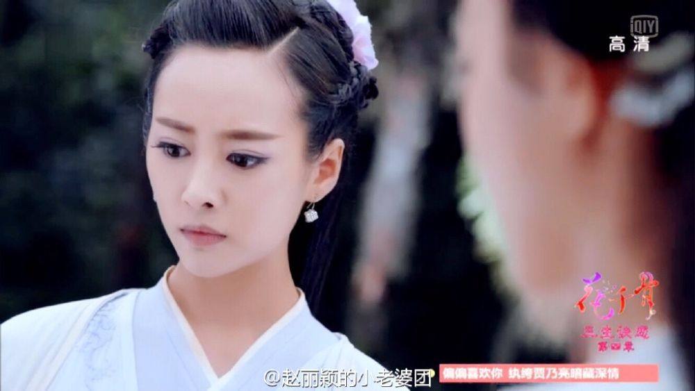 Hua Qian Gu《花千骨》2014 part68