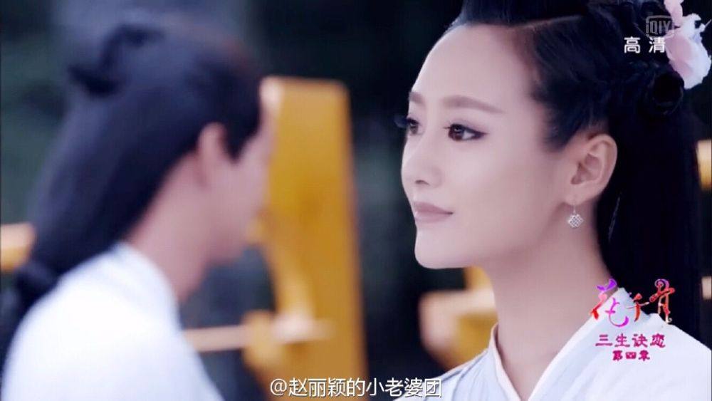 Hua Qian Gu《花千骨》2014 part68