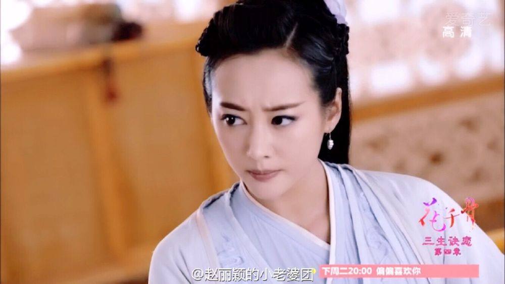 Hua Qian Gu《花千骨》2014 part68