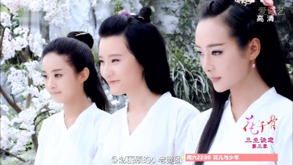 Hua Qian Gu《花千骨》2014 part68