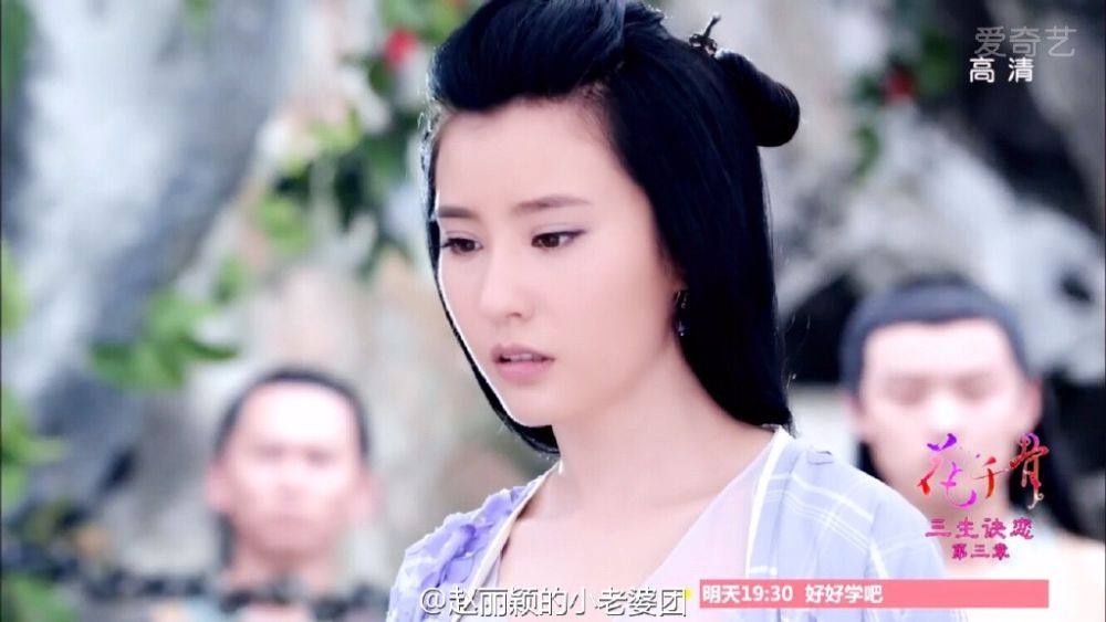 Hua Qian Gu《花千骨》2014 part68