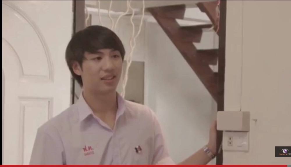 ความรักของปณณ์กะโน่