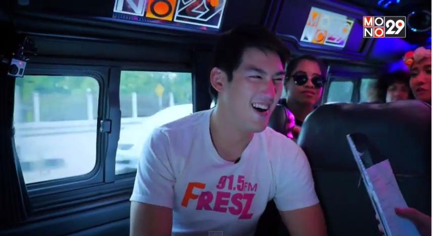 ดีเจอมโบ้ คลื่น FRESZ 91.5 FM