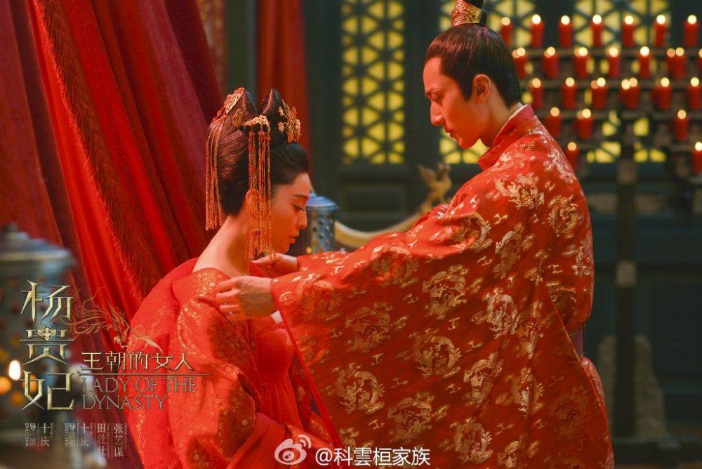 《王朝的女人-杨贵妃》Dynasty Woman – Yang Gui Fei 2015 part3