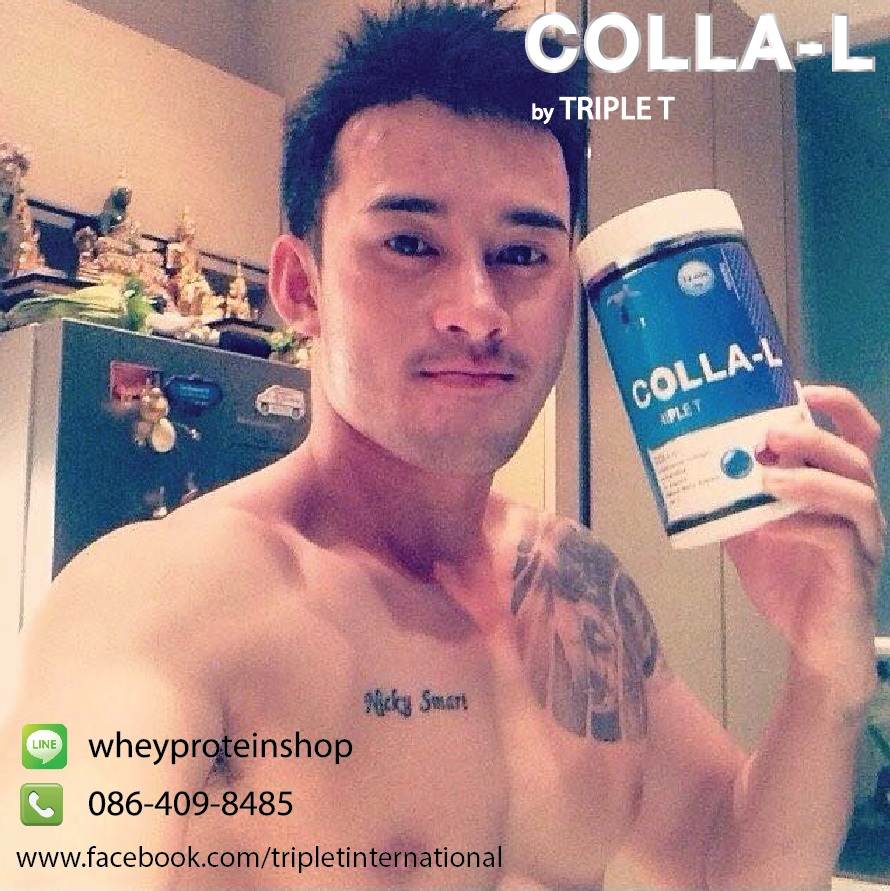 คัดตุงเด็ดๆ เค้นเฉพาะเป้าฮอตๆ No. 83