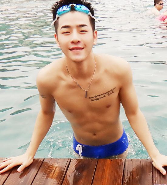 ตี๋หล่อน่ารัก