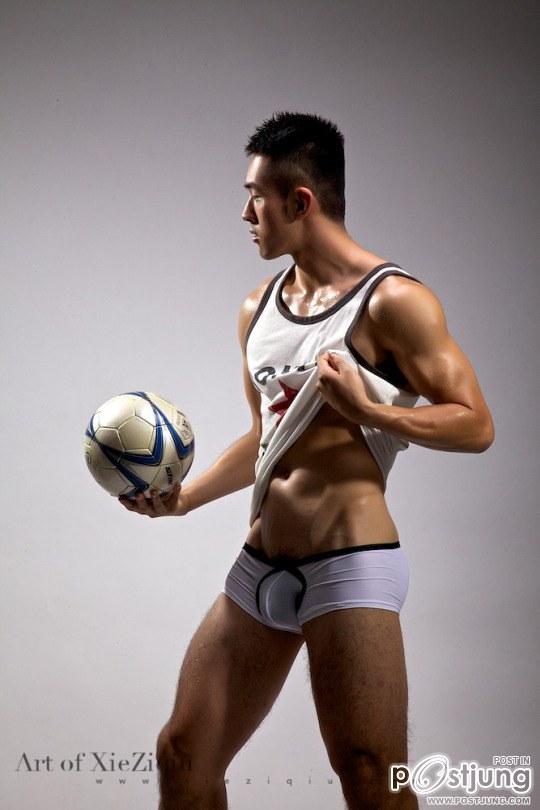 ห่อหมกมื้อเที่ยง