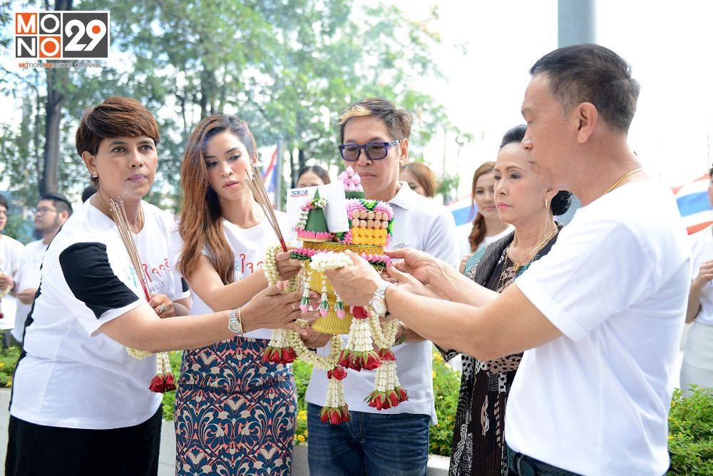 ฤกษ์ดีบวงสรวงละครซีรีส์ “น้ำใสใจจริง” “อี๊ฟ-พุทธธิดา ศิระฉายา” นั่งแท่นผู้จัดเต็มขั้น!!