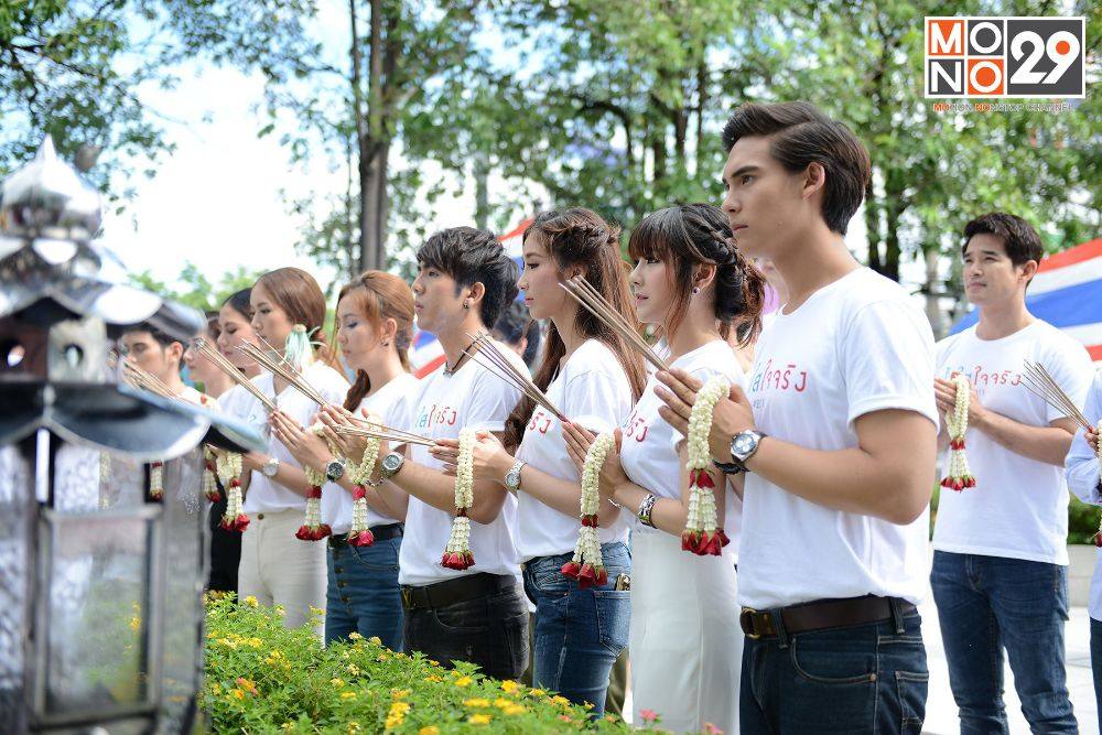 ฤกษ์ดีบวงสรวงละครซีรีส์ “น้ำใสใจจริง” “อี๊ฟ-พุทธธิดา ศิระฉายา” นั่งแท่นผู้จัดเต็มขั้น!!