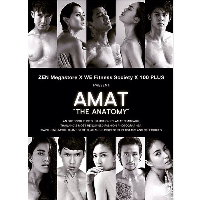 เหล่าดาราสาวโชว์หุ่นSexy ในAMAT THE ANATOMY