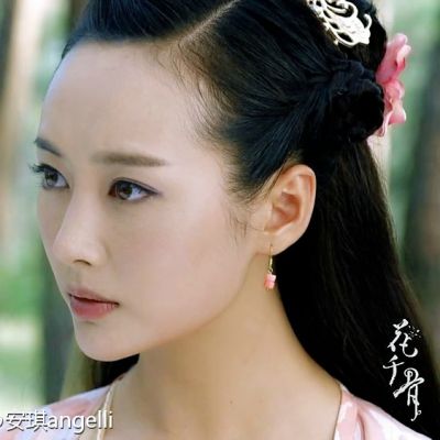 Hua Qian Gu《花千骨》2014 part74