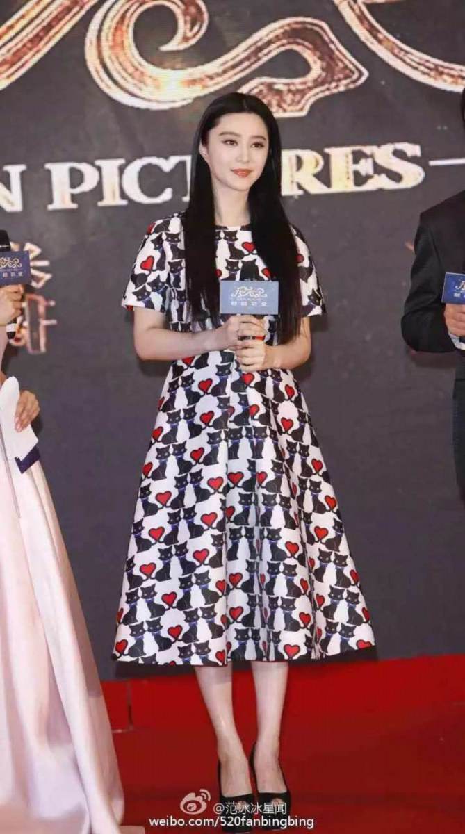 Fan Bing Bing ในชุดของดีไซน์เนอร์จีน Who Wears What  @Kylin Pictures press conference during the 18th Shanghai International Film Festival