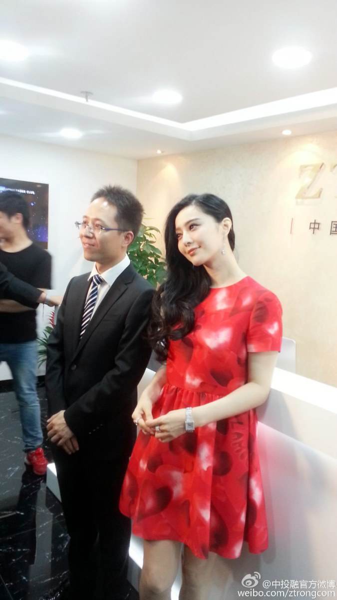 Fan Bing Bing สวยหวานในชุดของ Valentino พร้อมกับแฟนหนุ่มลี่เฉิน  @ZTRong commercial activity