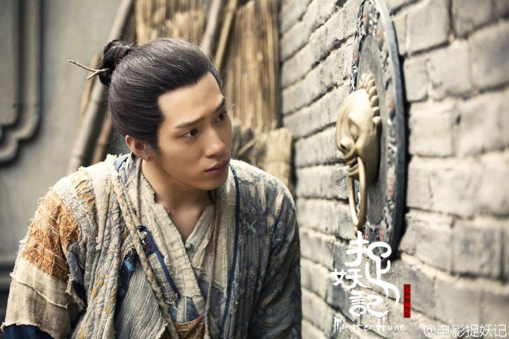 Monster Hunt 《捉妖记》 2015 part9