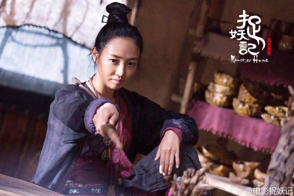 Monster Hunt 《捉妖记》 2015 part9