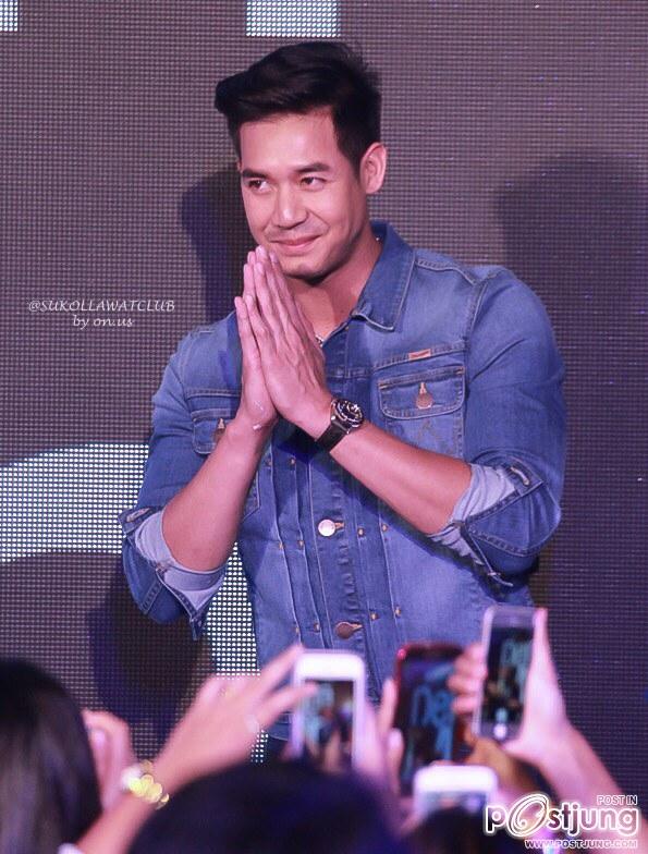 อ้ายยเอ๊ย มักแฮงขนาด