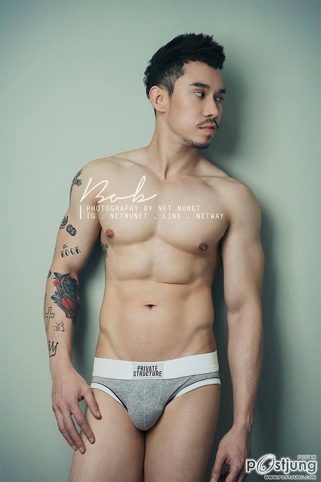 ผช....เด๋วนี้นะ