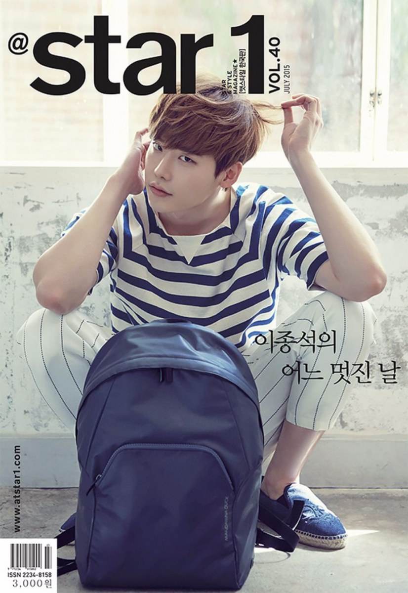 Lee Jong Suk @Star 1 vol.40 July 2015