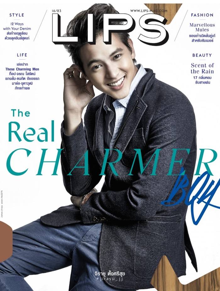 เจมส์ จิรายุ @ LIPS vol.16 no.23 June 2015