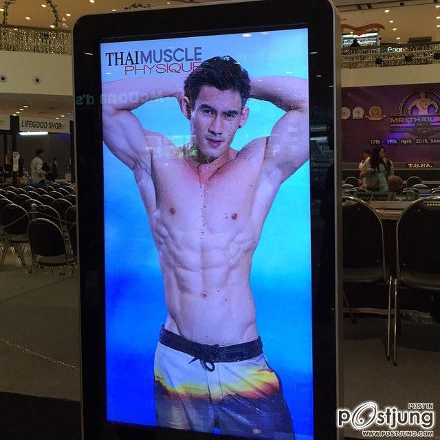 เห็นแล้วหิว Mr.Thailand 2015