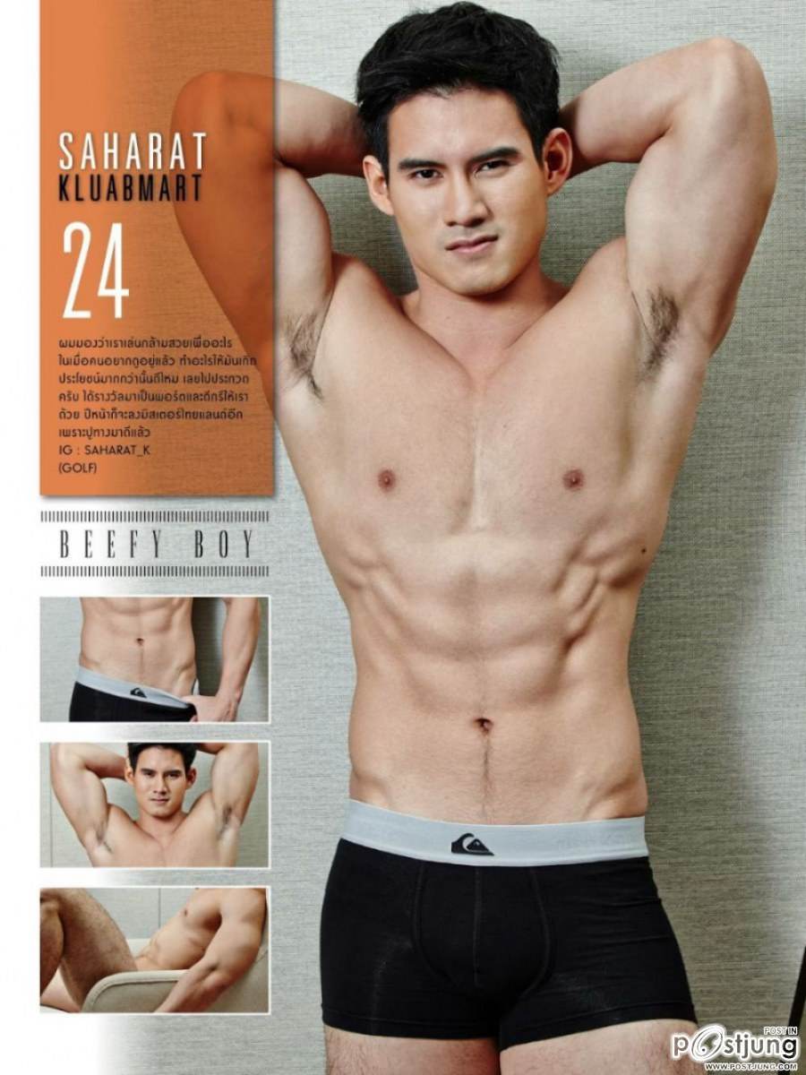 เห็นแล้วหิว Mr.Thailand 2015