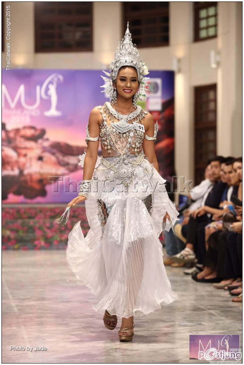 งดงาม อลังกว่าทุกปี สาวงาม  Miss Universe Thailand 2015 –รอบ Creative Thai