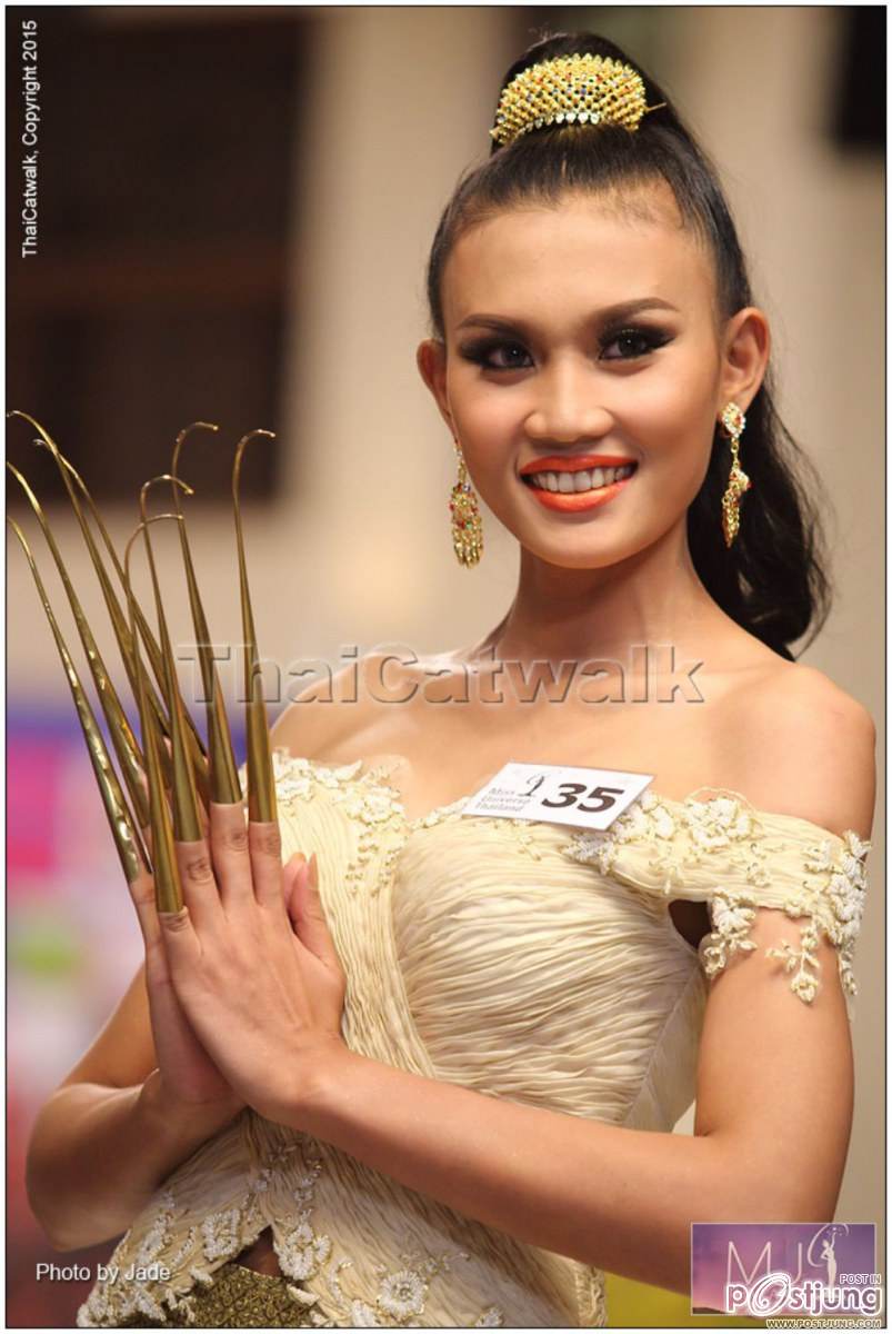 งดงาม อลังกว่าทุกปี สาวงาม  Miss Universe Thailand 2015 –รอบ Creative Thai