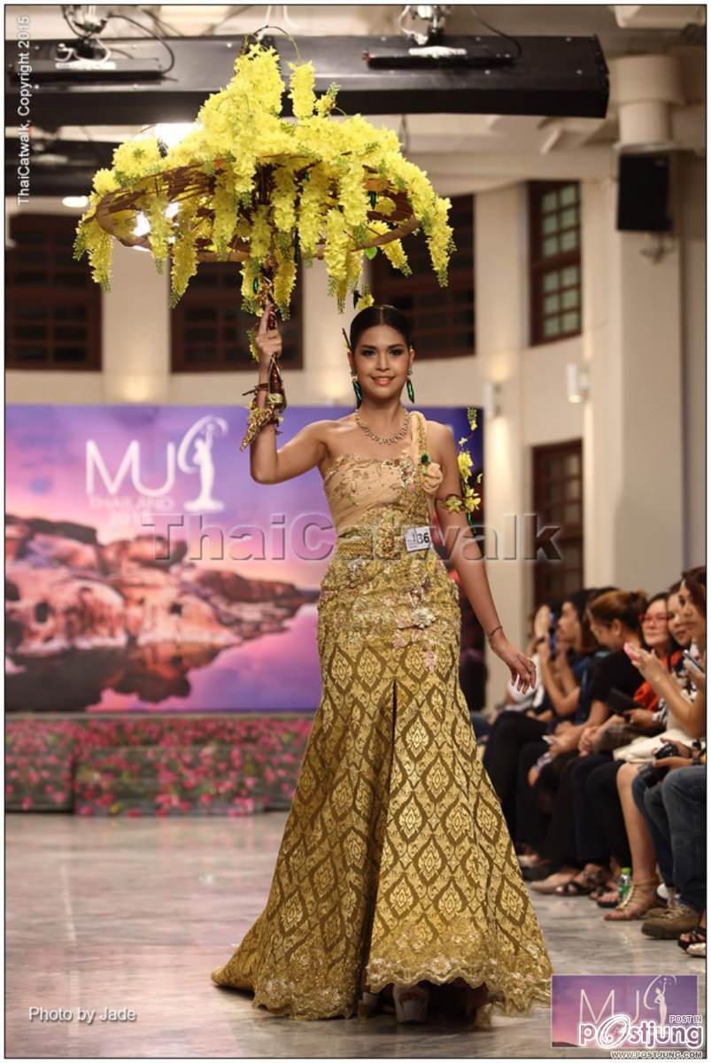 งดงาม อลังกว่าทุกปี สาวงาม  Miss Universe Thailand 2015 –รอบ Creative Thai