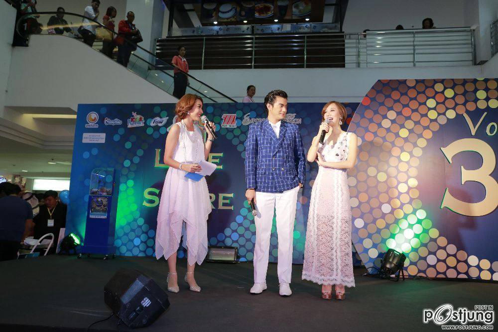 เดอะมอลล์และยูนิชาร์มเพื่อสังคม ครั้งที่ 30