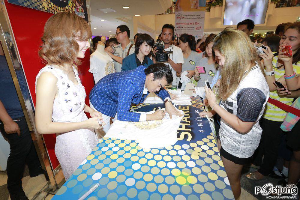 เดอะมอลล์และยูนิชาร์มเพื่อสังคม ครั้งที่ 30