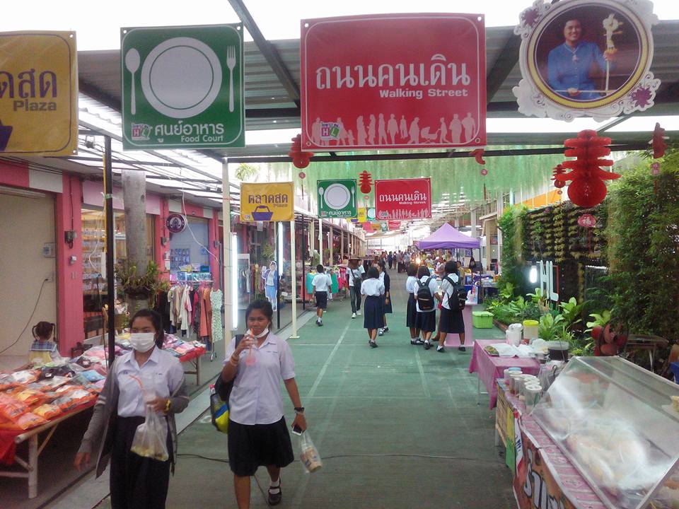 เปิดบริการแล้วตลาดนัดรถไฟบุรีรัมย์