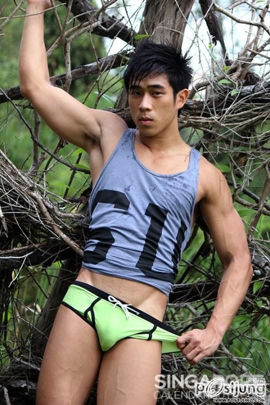 น่าจัดๆ