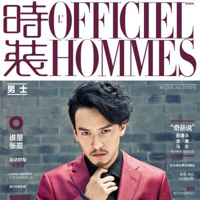 Chang Chen @ L’Officiel Hommes China July 2015