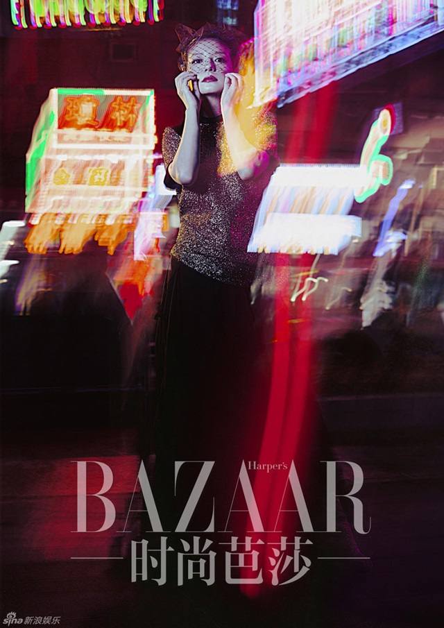 Zhao Wei @ Harper's Bazaar China July 2015