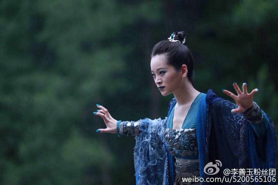 Hua Qian Gu《花千骨》2014 part84
