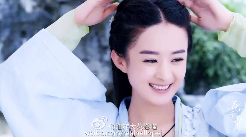 Hua Qian Gu《花千骨》2014 part87