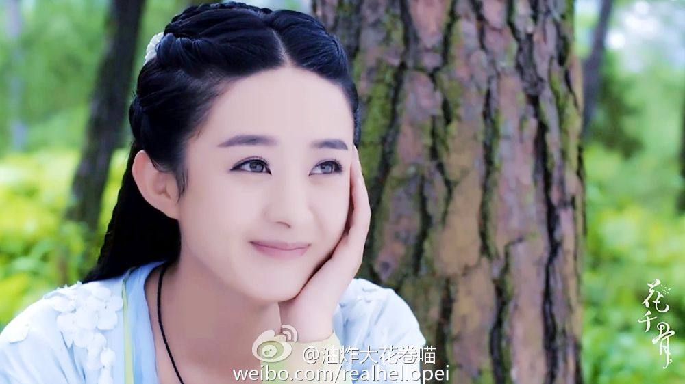 Hua Qian Gu《花千骨》2014 part87