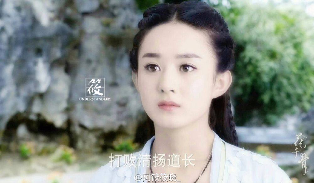 Hua Qian Gu《花千骨》2014 part87