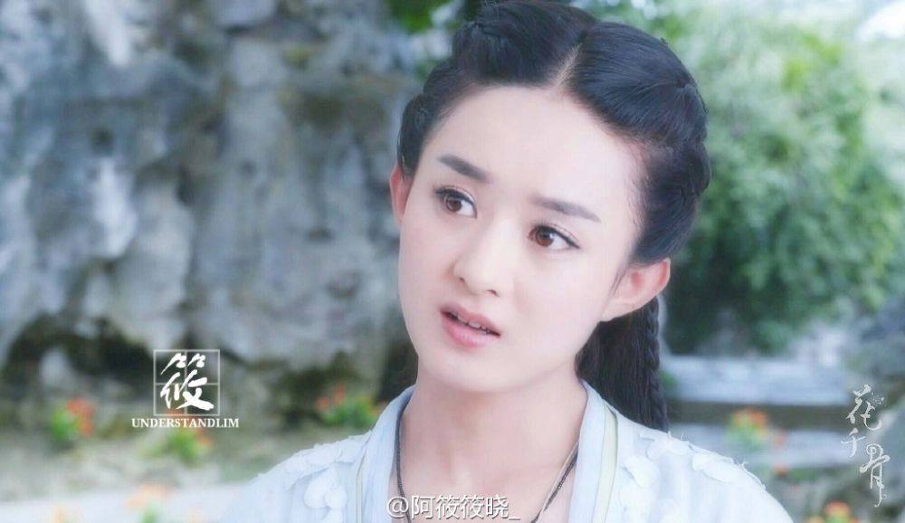 Hua Qian Gu《花千骨》2014 part87