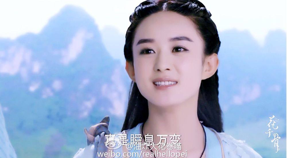 Hua Qian Gu《花千骨》2014 part87