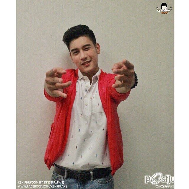 ที่รัก เคนภู