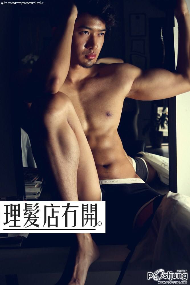 Darren Tan